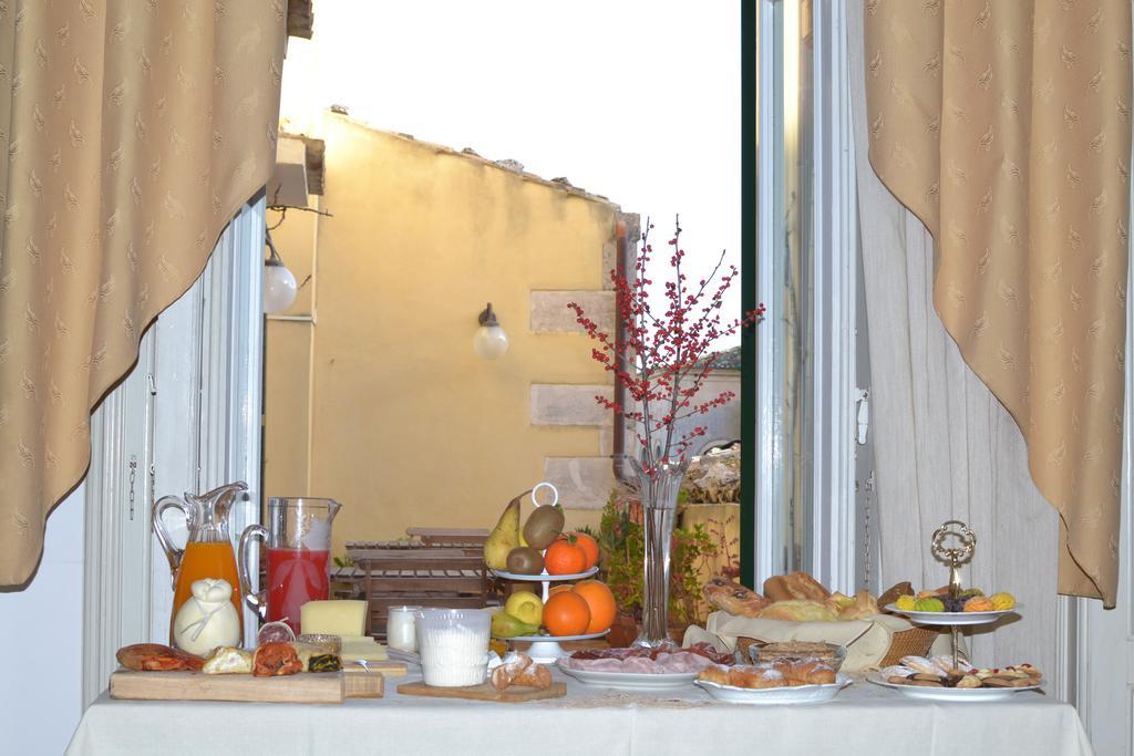 Risveglio Ibleo Frühstückspension